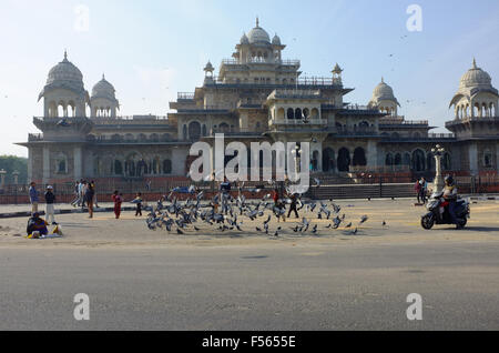 Musée Central, Jaipur Banque D'Images