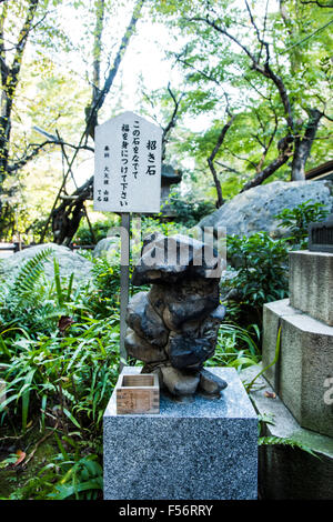 ATAGO Jinja, Minato-Ku, Tokyo, Japon Banque D'Images