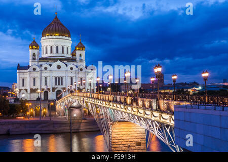 Cathédrale de Christ le Sauveur, Moscou, Russie. Banque D'Images