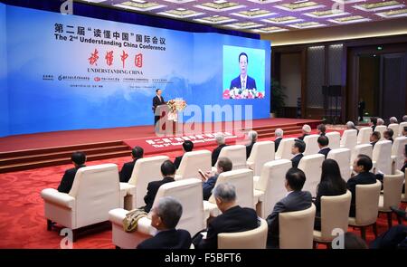 Beijing, Chine. 1er novembre 2015. Le vice-Premier ministre chinois Zhang Jaili aborde la 2e Comprendre la Chine à Beijing, capitale de Chine, le 1 novembre 2015. © Zhang Duo/Xinhua/Alamy Live News Banque D'Images