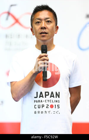 1 novembre 2015 - Coupe de paracyclisme Paracyclisme : Japon 2015 Soirée de remise des prix au cycle japonais sportscenter, Shizuoka, Japon. © Ito Shingo/AFLO SPORT/Alamy Live News Banque D'Images