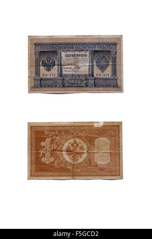 Rouble russe Vintage Banque D'Images