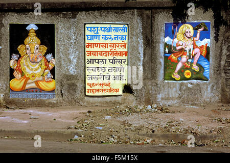 La peinture de Dieu sur le mur, Mumbai, Maharashtra, Inde, Asie Banque D'Images