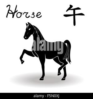 Signe zodiacal chinois Cheval, élément fixe le Feu, symbole de la nouvelle année sur le calendrier chinois, hand drawn vector black stencil isola Illustration de Vecteur