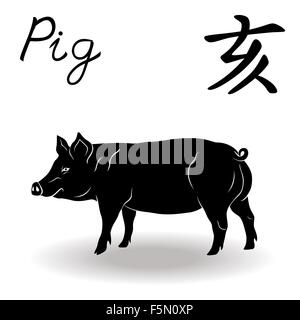 Signe zodiacal chinois Cochon, élément fixe l'eau, symbole de la nouvelle année sur le calendrier chinois, à la main au pochoir isolat vecteur noir Illustration de Vecteur