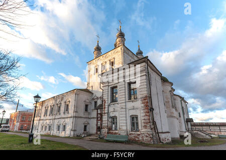 Pereslavl-zalesski, Russie - Novembre 03, 2015 : Monastère Goritsky de Dormition, XIV siècle. L'église de tous sacrés, est const Banque D'Images