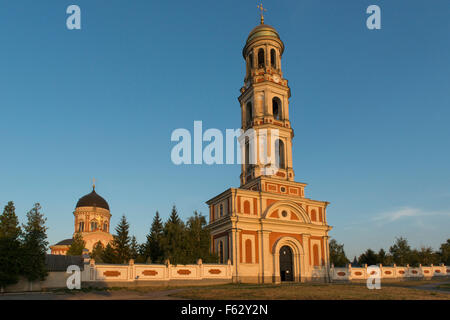 Noul Neamt Monastère, Chitcani Banque D'Images