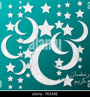 Ramadan Kareem (lumineux) Ramadan généreux format carte de Illustration de Vecteur