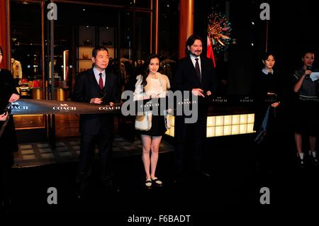 Shanghai, Chine. 15 Nov, 2015. Angelababy assiste à la cérémonie d'ouverture de l'entraîneur à Shanghai, Chine, le 15 novembre, 2015. © TopPhoto/Alamy Live News Banque D'Images