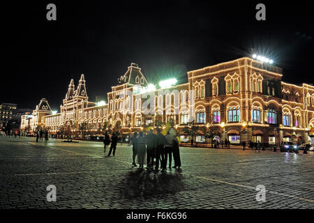 Le grand magasin GUM sur la Place Rouge, Moscou, Russie. Banque D'Images