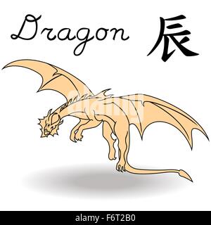 Le signe du zodiaque de l'est Dragon, symbole de la nouvelle année dans le calendrier chinois, à la main des illustrations vectorielles isolé sur fond blanc Illustration de Vecteur