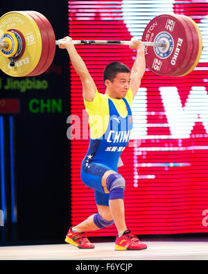 Houston, Texas, USA. 21 novembre, 2015. Wu Jingbiao de Chine fait un sucucessful 163 kilo et propre à la jerk aux Championnats du monde d'haltérophilie à Houston, Texas. Credit : Brent Clark/Alamy Live News Banque D'Images