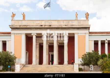 Musée Archéologique National, Athènes, Grèce Banque D'Images