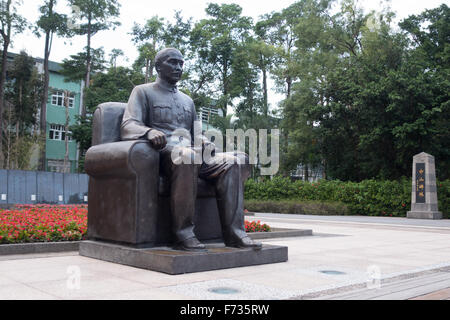 Sun Yat Sen Memorial Hall sculpture Banque D'Images