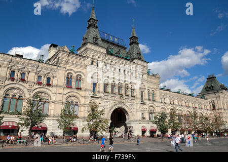 Le grand magasin GUM sur la Place Rouge, Moscou, Russie. Banque D'Images