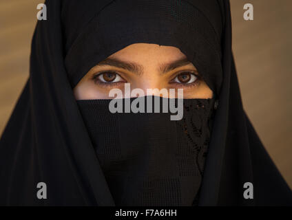 Une femme musulmane chiite portant un Niqab Deuil Imam Hussein Le jour de Tasua, la province du Lorestan, Khorramabad, Iran Banque D'Images