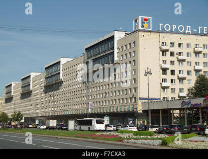 Mosokovsky St Petersburg Prospekt, l'Avenue de Moscou Banque D'Images