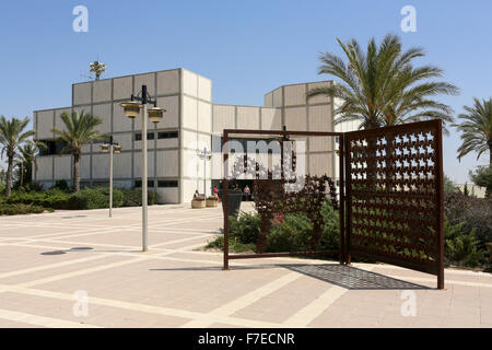 Israël, Omer, Omer Industrial Park, fondé par Stef Wertheimer et ouvert en 1995, Banque D'Images