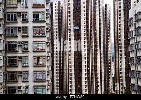 Hong Kong résidentiel privé d'immeubles de grande hauteur. Boîtier haute densité illustrant les espaces de vie. Banque D'Images