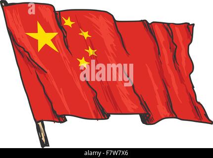 drapeau de la Chine Illustration de Vecteur