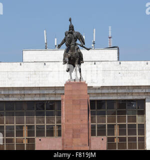 Monument Épopée de Manas sur la place Ala-Too. Bishkek Banque D'Images