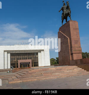 Monument Épopée de Manas sur la place Ala-Too. Bishkek Banque D'Images