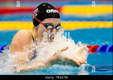 Netanya, Israël. 08Th Nov, 2015. IVANEEVA Natalia RUS Women's 100m brasse finale Netanya, Israel, LEN Institut Wingate Court Européenne Championnat de natation Cours 2 - 6 décembre, 2015 Netanya 04-12-2015 Giorgio Perottino Photo/ © Insidefoto/Alamy Live News Crédit : Insidefoto/Alamy Live News Banque D'Images