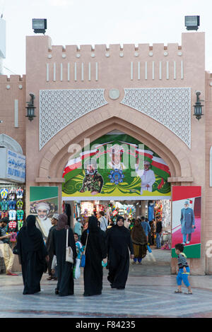 Entrée de Mutrah Souk à Mascate, la capitale du Sultanat d'Oman. Banque D'Images