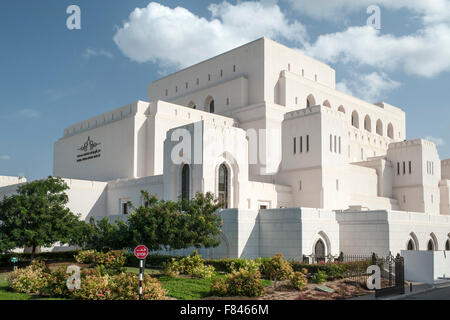 L'Opéra Royal de Mascate, la capitale du Sultanat d'Oman. Banque D'Images