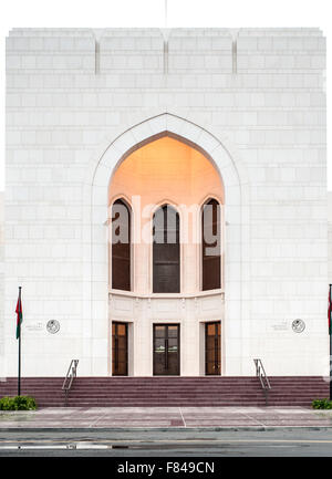 Le Musée National dans le vieux Mascate, partie de la capitale du Sultanat d'Oman. Banque D'Images