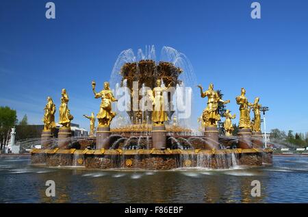 Fontaine de l'amitié des nations. La Russie, Moscou Banque D'Images