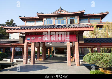 Hangzhou, Chine - décembre 5, 2014 : Musée Historique chinois façade, porte d'entrée. Lac de l'ouest, célèbre parc à Hangzhou city Banque D'Images
