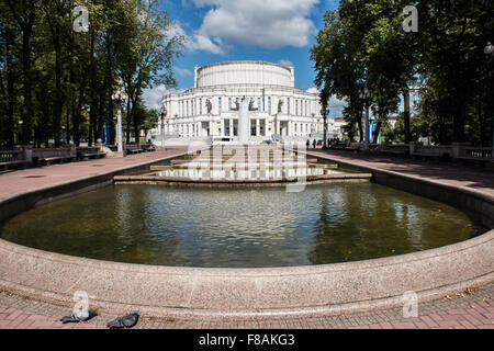 National Ballet Theatre and Opera House Banque D'Images