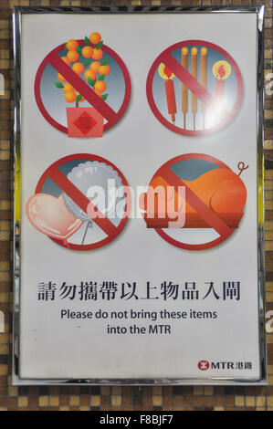 Inscrivez-vous à l'intérieur de MTR (Mass Transit Railway) à Hong Kong - produits interdits concernent tous le Nouvel An chinois Banque D'Images