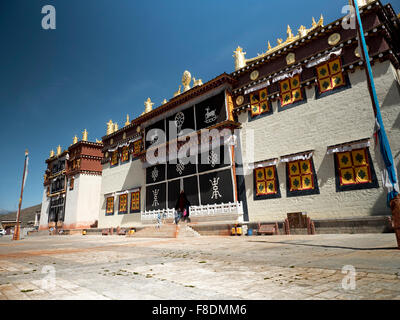 Le monastère de Ganden, Sumtsenling bouddhiste près de Shangri-La, Chine dans le Yunnan, la préfecture autonome tibétaine de Banque D'Images