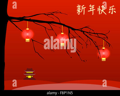 Joyeux Nouvel An chinois illustration carte avec des lanternes suspendues à un arbre Banque D'Images