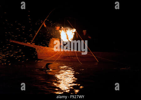 Ukai, Kyoto, Japon Banque D'Images