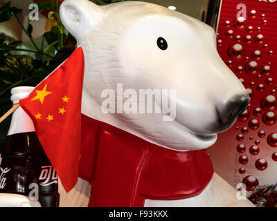 Touristcenter près de la Grande Muraille à Mutianyu, China, Asia Banque D'Images