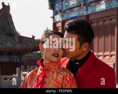 Young Couple in Cultural Palace du groupe peopleim, Beijing, China, Asia Banque D'Images