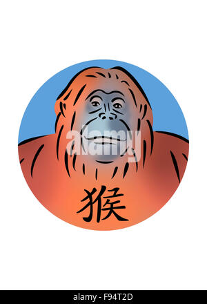 Signe du Zodiaque chinois pour l'année du singe avec illustration de l'orang-outan Banque D'Images