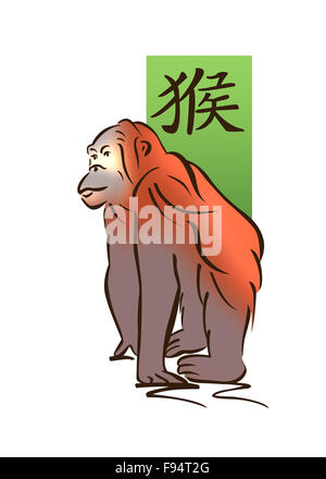 Signe du Zodiaque chinois pour l'année du singe avec illustration de l'orang-outan Banque D'Images