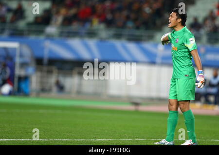 Osaka, Japon. 13 Décembre, 2015. Takuto Hayashi (Sanfrecce) Football/soccer : Fifa Club World Cup Japon 2015 Quart de finale entre TP Mazembe 0-3 Sanfrecce Hiroshima au stade Nagai d'Osaka, au Japon . Mm. Kenzaburo © Matsuoka/AFLO/Alamy Live News Banque D'Images