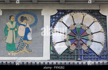 Fenêtres décoratives sur la Calle de la Rambla Barcelona Banque D'Images