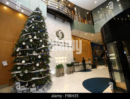 Londres, Royaume-Uni. Le 15 décembre, 2015. Photos prises le 15 décembre 2015 montre le hall de la Banque européenne pour la reconstruction et le développement (BERD) à Londres, Grande-Bretagne. La BERD a annoncé le 14 décembre que son conseil des gouverneurs a approuvé une demande présentée par les autorités chinoises pour la Chine de devenir actionnaire de la Banque. © Han Yan/Xinhua/Alamy Live News Banque D'Images