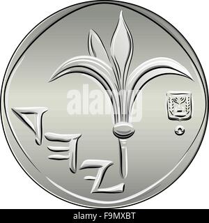 L'argent d'argent israélien avers un sicle coin Illustration de Vecteur