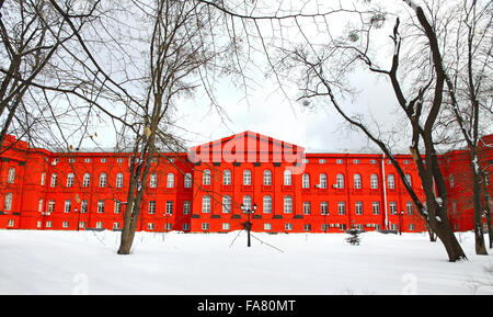 Vue d'hiver de l'Université nationale Taras Shevchenko de Kiev, Ukraine Banque D'Images