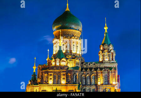 Harbin, province de Heilongjiang, Chine : Cathédrale Sainte-Sophie Banque D'Images