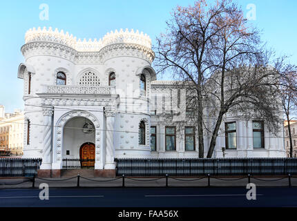 La maison de Morozov à Moscou pour le gouvernement de la Fédération de Russie Banque D'Images