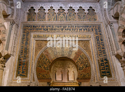 Mihrab porte de la Grande Mosquée, Cordoue, Andalousie, Espagne, Europe Banque D'Images