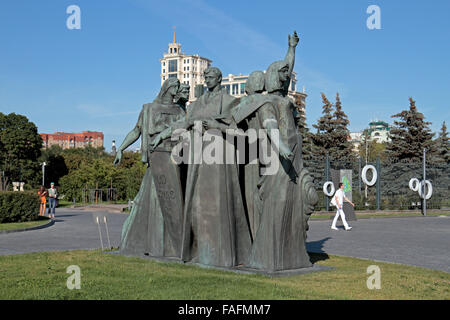 "Le triomphe du travail : la paix sur terre" dans la sculpture Fallen Monument Park (Parc Muzeon des Arts), Moscou, Russie. Banque D'Images